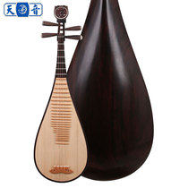 Tianyin 6918 red sandalwood Lus black sandalwood shaft wood phase pipa National plucked stringed instrument adult delivery accessories