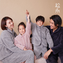 Songyong Winter Shumian velvet parent-child suit men and women children parent-child pajamas boys and girls warm home clothes