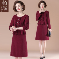 Wedding Banquet Gown mother Liondress Dress Foreign Air Noble Middle-aged And Old Lady Spring Autumn Clothing 2022 New Festive Mother-in-law Dress