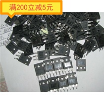 ·IRFP3703 original original word imported dismantling parts package measurement high-power field tube