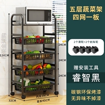 Kitchen shelf floor multi-layer household microwave oven shelf vegetable storage rack oven rack storage rack with wheels