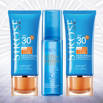 White Fair Whitening Sunscreen Isolated Milk Super Sun Cream Woman Outdoor Body BB Cream Waterproof Face Full Body Student Men