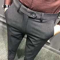 Autumn casual pants mens slim nine-point pants Korean version of mens non-perm nine-point pants trousers trend pants trousers