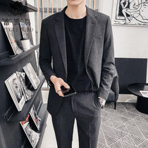 Suit mens suit 2021 Spring and Autumn New Korean slim trend handsome youth casual two-piece mens suit