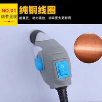 Stainless steel test block electric lettering engraved pen engraving pen engraving pen with small hand-held electric lettering pen