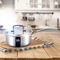 Langma stainless steel milk pot thickened baby baby hot milk instant noodles small soup pot Induction cooker universal 16cm