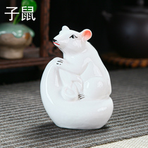12 Twelve Zodiac Xian Feng Shui tea pet decoration small mouse tea table tea tray tea tray tea ceramic home furnishings