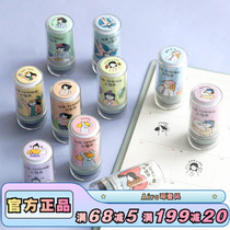 Korean iconic cute cartoon free ink mud seal girl daily life hand account DIY decorative black stamp