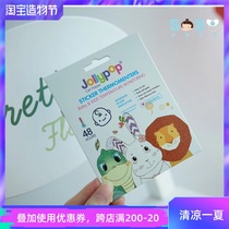 SOSO global]American Jollypop baby baby temperature temperature monitoring patch cartoon