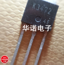 2SK3472 2SK3472 K3472 original loaded imported TO251 package quality assurance