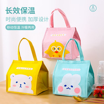 Lunchbox to work with dinner bag Aluminum Foil Insulation Bag Cute Large Hand Lunch Box Bag Thickened Minima Lunch Bag