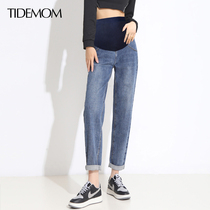 Pregnant women jeans autumn nine short men autumn fashion straight large size old pants pregnant women pants Spring and Autumn wear
