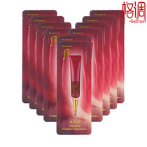  LG rear WHOO Jin rate to enjoy multi-effect essence cream bag sample 1ml×10 tablets Korea to improve wrinkles and horoscopes