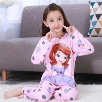 Gu Rui baby Princess pajamas 4 Spring Children 5 long sleeves 6 girls 7 girls 8 pajamas 9 years old 10 children 11 Spring