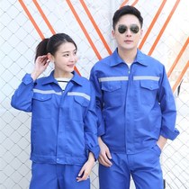 Breathable engineering labor insurance clothing overalls cotton winter logistics mens thick and comfortable factory printing logo maintenance