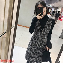 Tide brand early autumn 2019 new womens small fragrance suit skirt wild two-piece Western style thin temperament dress