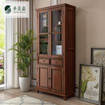 American country solid wood bookcase two-door bookcase ash wood study furniture old retro four-door bookcase can be combined