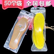 Transparent packaging bag handmade embroidered insole universal self-sealing plastic bag heightened insole dustproof gift bag 50