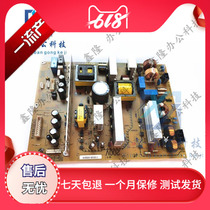 Komei C7122 C221 Meenable C281 C7128 Zhentan ADC223 ADC283 original power supply board