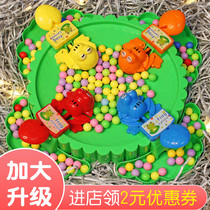 Shake the same childrens frog eating bean educational toy Male and female children greedy bean parent-child interaction double frog robbing bean