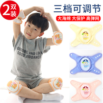 Mesh baby children Children Baby cute cartoon female school walking summer Protection child anti-collision knee protection