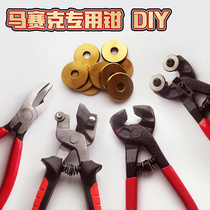 DIY Mosaic Tool Accessories Suit Special Round Mouth Pincher Scissors Pliers Glass Outlet German Hand