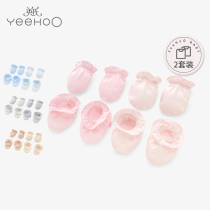 British newborn baby handstand sets for men and women toddlers anti-scratch gloves feet (2 pieces) 184A1036