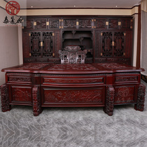 Red Wood Desk Owner Desk Atmosphere Office Solid Wood Antique President South American Acid Branch 2 9 m Grand Bandai