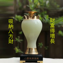 Tang Duoquluo Auspicious eight-tube suction treasure bottle collection of eight ways to gather wealth and increase fortune ornaments