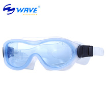  WAVE high-definition vision UV waterproof silicone waterproof anti-fog adult men and women swimming glasses anti-droplets goggles