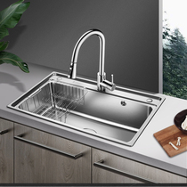 Ou Lin sink single tank set kitchen 304 stainless steel washing basin sink sink large single tank 78470
