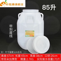 Storage bucket with scale large capacity household kitchen with lid bubble barrel with faucet plastic thickening