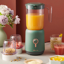 Bear juicer Household multi-function juicer electric portable small mini fried fruit juice machine cooking machine