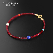 If there are five lines of Huawei jewelry the dove blood ruby bracelet woman 18K Jin Duobao hand string color gallery gift to his girlfriend