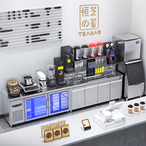  Hengzhi milk tea shop equipment Full set of beverage equipment Commercial freezer water bar workbench Milk tea console water bar