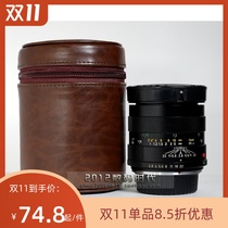 PEIPRO flat workshop Canon Nikon Sony Leica lens barrel lens bag lens leather barrel lens barrel