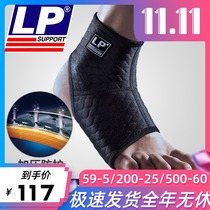 LP professional sports gear basketball football ankle protection men and women fixed sprain foot wrist guard ankle protective cover 704CA