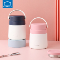 Music buckle Buckle Insulation Bucket Home 304 Stainless Steel Soup Barrel Milk Tea Small Lunch Box Portable Extra-long Insulation Hand