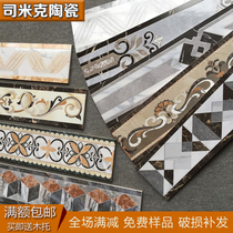 Waveguide line waist line porch wave line tile 150x800 living room aisle modern art parquet all-ceramic floor tiles