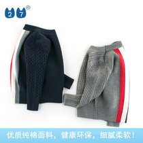 Childrens brand discount clearance store Childrens clothing autumn and winter round neck sweater Baby cotton twist knitted sweater