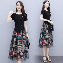 Flower Color Tandem Dress Lady 2021 New Summer Mid-Length Short Sleeve Temperament Sthin And Fake Two Net Veil Skirt Tide