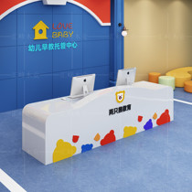 Early education center Front desk Education institution reception desk Art training school information desk Kindergarten bar cabinet customization