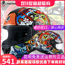 NENKI Nengjie N-1 motorcycle helmet mens and womens four seasons full helmet personality motorcycle universal full cover racing adult