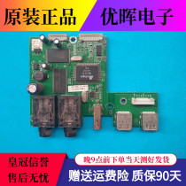 Original Skyworth 32L02RM 37L02RF 42L02RF 5800-C00CAA-0030