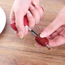 Red Dates Decorer Core Removal Tool Stainless Steel Red Dates Core Pulling Separator Dates Decore Coconut Opener