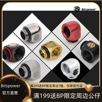 Bitspower Brass 90 degree multicolor IG1 4quot adapter seat connection fitting BP-C39