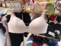 Wacoal medium thick cup glossy mold cup gathered without steel ring comfortable all-match bra WB1049 domestic