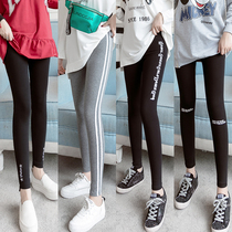 2021 Spring and Autumn new womens pants fashion slim sweatpants outside wearing leggings Korean slim Joker pants women