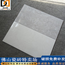 Grey Kitchen Vee Tiles Kitchen Toilet Wall Brick 300x600 Glazed Face Brick Toilet Balcony Bathroom Floor Tiles Porcelain pieces