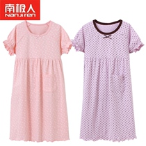 South Pole Childrens children Childrens clothing Xia Girl Pure Cotton Pajamas Pyjamas Pyjamas kids short sleeves Dress Parent-child Home Dress